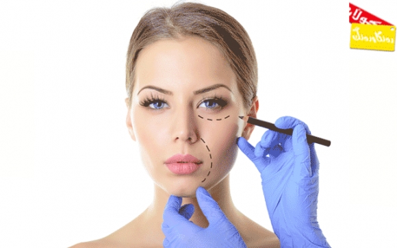 بوارەكانی نەشتەرگەری جوانكاری