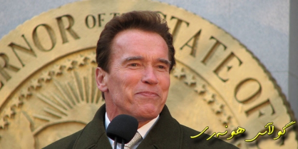 ئارنۆڵد سەرپێچی یاسایی كرد