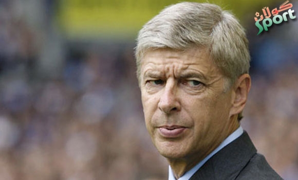 ئارسن ڤینگه‌ر سزا درا