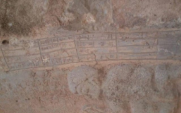 كۆنترین نووسینی ئاسەواری جیهان لە كوردستانە