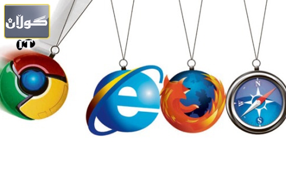 چه ند زانیارییه ك  بۆ سوود وه رگرتنی زیاتر له ئینته رنێت؟