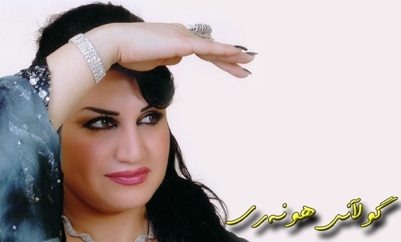 ئاشنا عەبدوڵڵا:  راگەیاندن خۆشەویستی خەڵكی پێ بەخشیوم