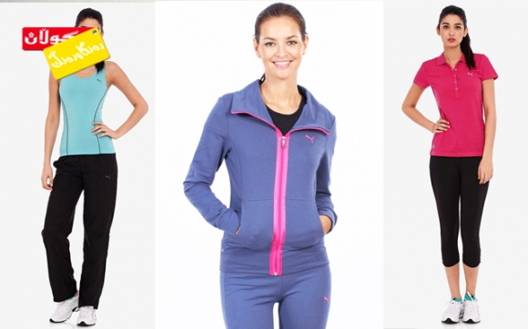 جـــــــل و بــــــەرگی وەرزش بـــــــۆ خانمان