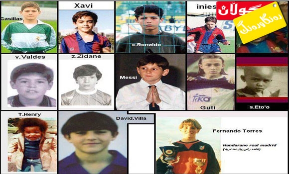 ئەستێرەكانی وەرزش بە منداڵی !