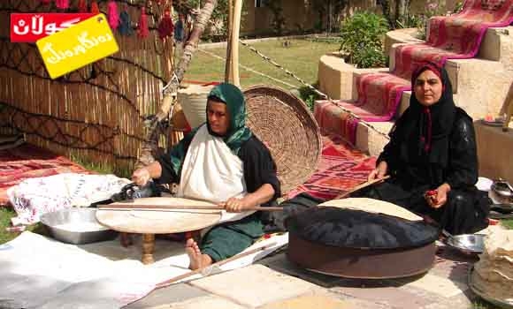 ئەستوركە بەپەنیری كوردی