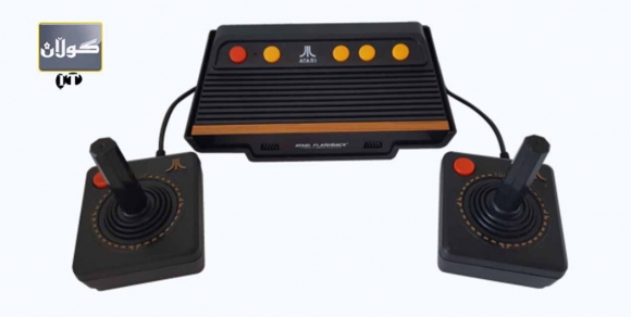 ئاتاری جارێكی دیكە بەرهەم دێتەوە