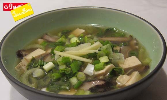 ئەو چەورییەی كە مێشك بەهێز دەكات