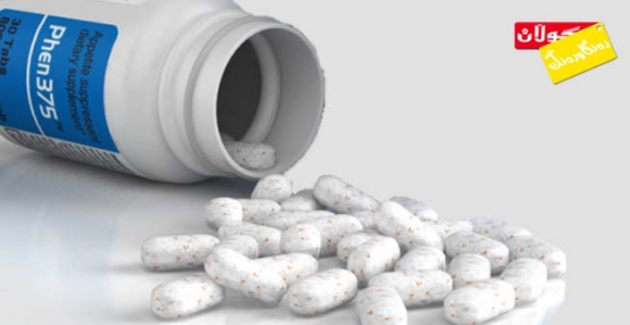 ئەو دەرمانانەی ئارەزووی خواردن كەم دەكەنەوە