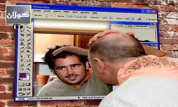 ئاوێنه ی فۆتۆشۆپ