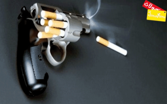 جگەرەكێشان قەدەغەیە!