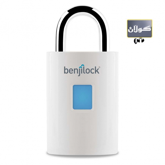 ئەو قفڵانەی پێویستیان بە كلیل نییە