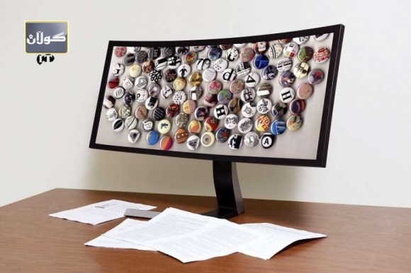 ئەو شاشانەی زیان بە چاو ناگەیەنن