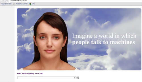 ئەو سایتانەی قسە دەكەن!