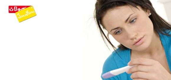 ئایا ئافرەت لەكاتی عادەدا دووگیان دەبێت؟