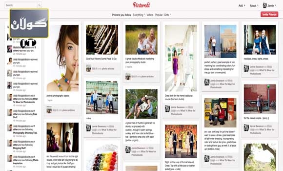 ئایا له باره ی Pinterestه وه هیچ ده زانی