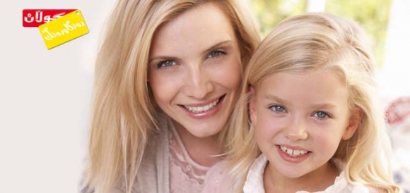 ئایا منداڵەكەت لەخۆت دەچێ؟