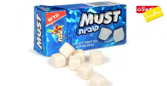 ئایا قووتدانی بنێشت زیانی هەیە؟