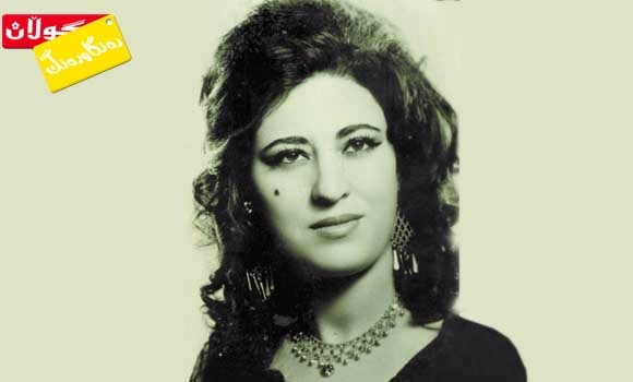 ئەستێرەی گۆرانی كوردی