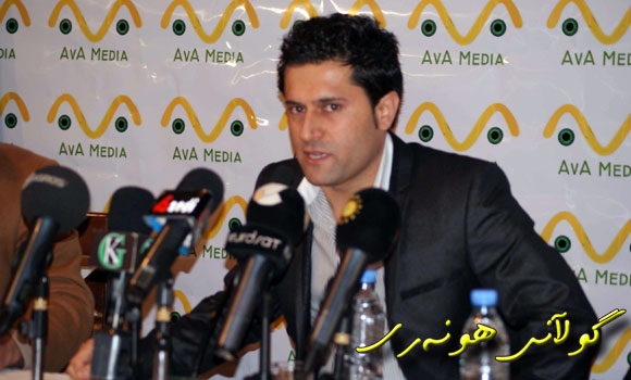 ئه‌یوب عه‌لى فه‌له‌ك كلیپ ده‌كات