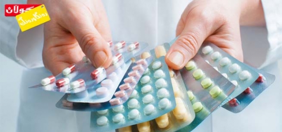 با چەند دەرمانێكت لە ماڵەوە هەبێت