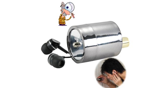 بە چپەش بدوێی گوێم لێدەبێت!