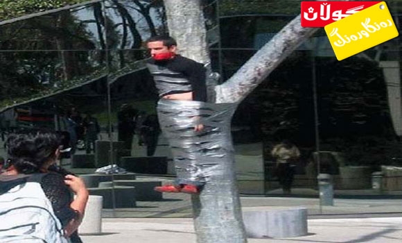 دەزانن بۆ ئەو گەنجە هەڵواسراوە!