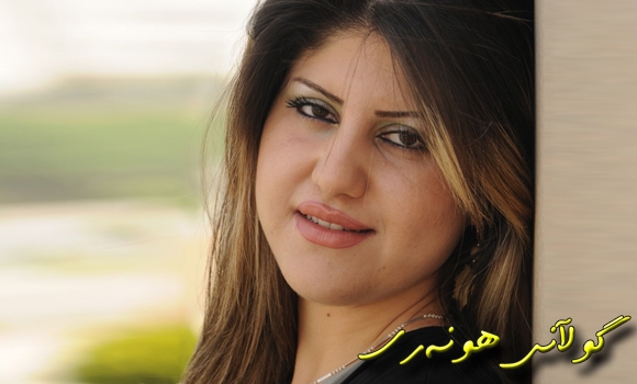 به‌ده‌ر له‌هه‌نار كه‌سێكی ئاساییه‌