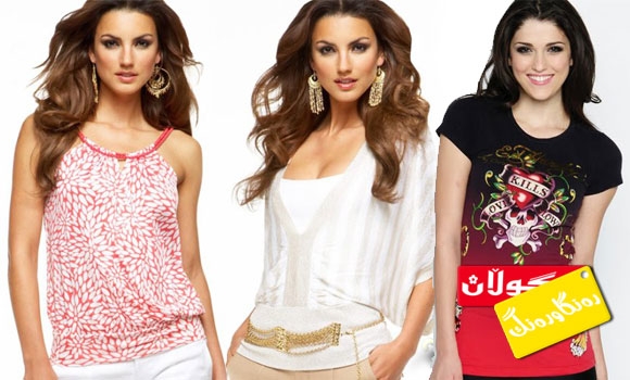 بەدی و بلووز بۆ وەرزی تازەی هـاوین