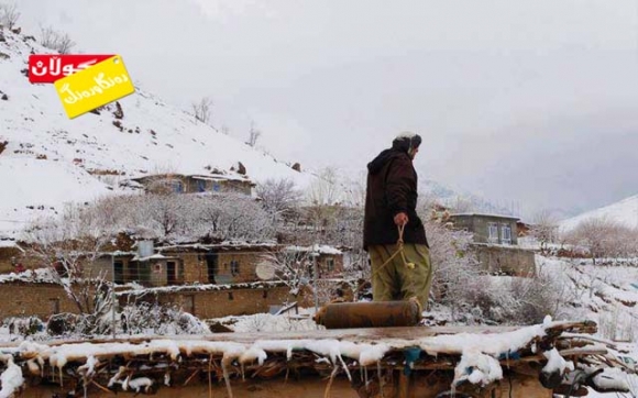 باگردان بـۆ پەستانەوەی سەربانەكان