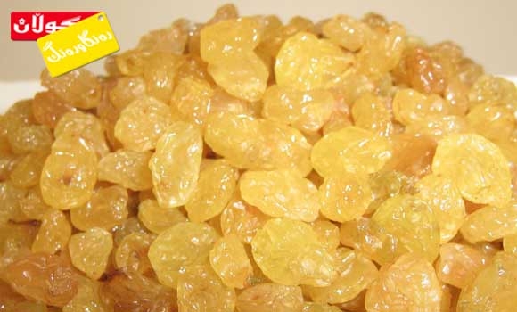 بەهای خۆراكی كشمش