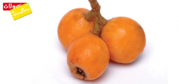 بەهای خۆراكی یەنگی دونیا