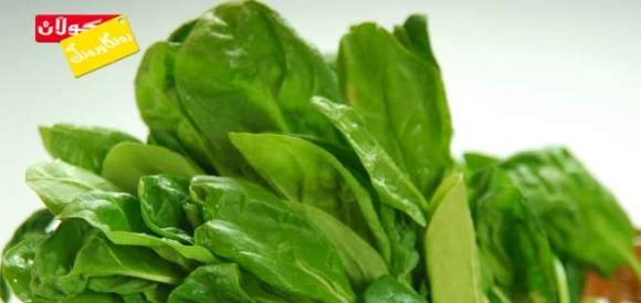 بەهای خۆراكی جەرجیر