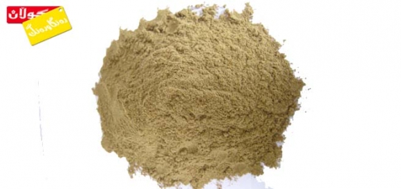 بەهای خۆراكی كەموون