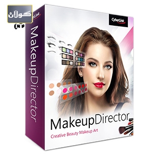 بەهێزترین پرۆگرامی ئارایشی رووخسار