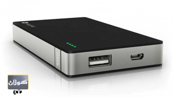 بەهێزترین پاوەربانك