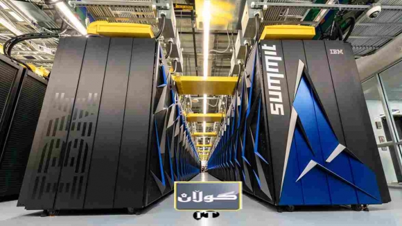 بەهێزترین كۆمپیوتەری مەزن لە جیهاندا بەرهەم هات