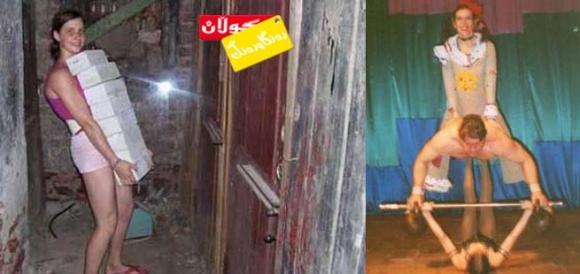 بەهێزترین كچ!