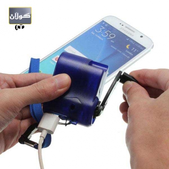 بە هەندێل مۆبایلەكە شەحن بكەوە