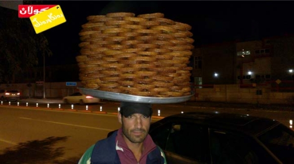 بەهرەی گەنجێكی پاقلاوە فرۆش!