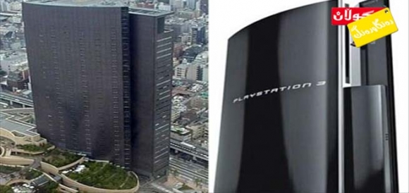 باڵەخانەیەك لە شێوەی پلەی ستەیشن !