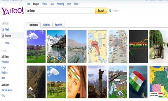 بەشی فۆتۆی یاهوو گۆڕانكاری بەسەردادێت