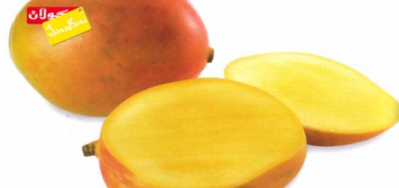 بە سوودەكانـــی میوەی مانگۆ ئاشنا بە