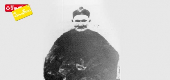 بە تەمەنترین مرۆڤ!