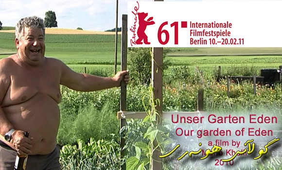 مانۆ خه‌لیل باخچه‌كانی به‌هه‌شت ده‌باته‌ به‌رلین