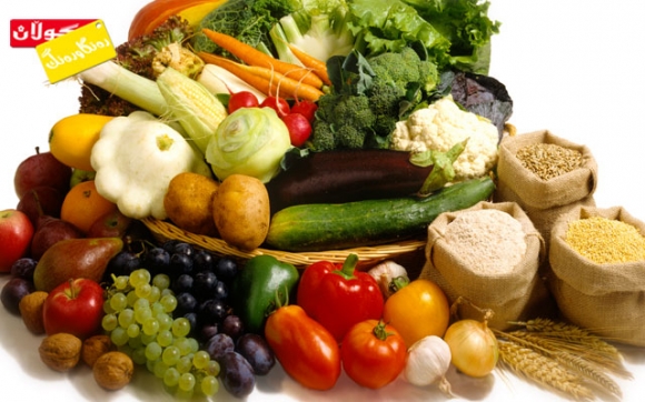 با خۆراكت سروشتی بێت