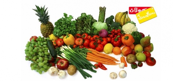 بایەخی تەندروستیی رەنگی سەوزە و میوەكان