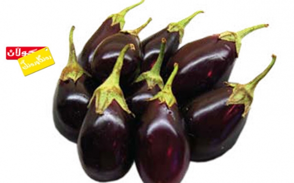 بەهای خۆراكیی باینجان