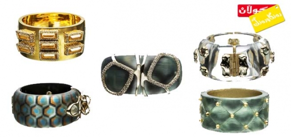 بازنگی گەورە بۆ ساڵی تازە