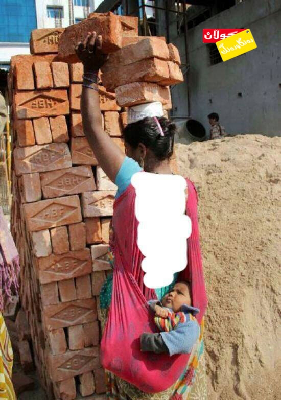 بازووی ئافرەت بەهێزە