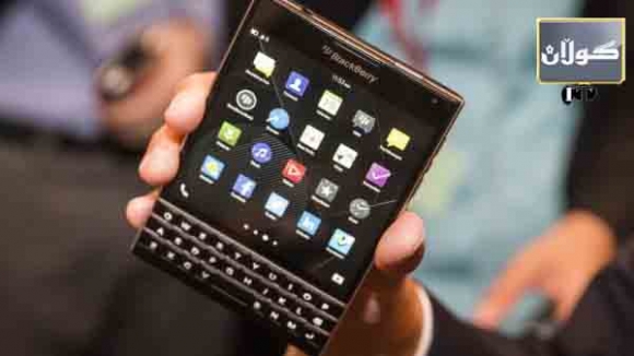 بلاك بێری پاسبۆرت